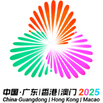 Đại Hội TDTT Trung Quốc